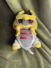 Giratina pokemon center for sale  Mechanicville