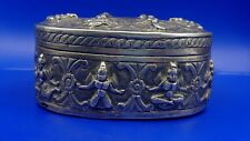 Antique indian asian for sale  BRADFORD