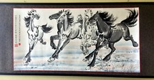 Chinese painting horses for sale  Chicago