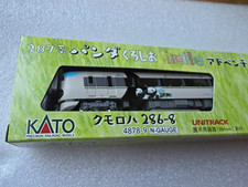 Kato gauge 287 for sale  SHREWSBURY