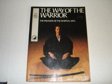 Way warrior paradox for sale  ROSSENDALE
