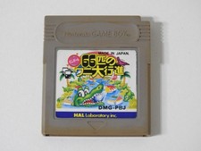 PINBALL 66 HIKI NO WANI DAIKOUSHIN Nintendo GAMEBOY GB 1989 Cartucho Apenas Japão comprar usado  Enviando para Brazil