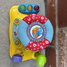 Vtech around town for sale  North Little Rock