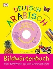 Bildwörterbuch arabisch deuts gebraucht kaufen Bildwörterbuch arabisch deuts gebraucht kaufen  Berlin