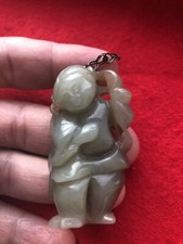 Chinese ming qing for sale  WINDSOR