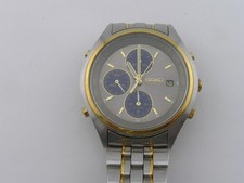 Vintage seiko chronograph for sale  Lititz