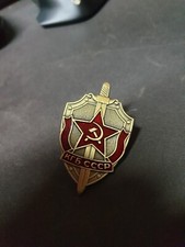 Kgb abzeichen dienstmütze gebraucht kaufen Kgb abzeichen dienstmütze gebraucht kaufen  Ovelgönne