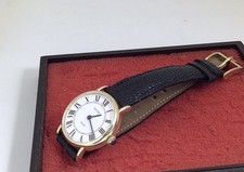 Vintage concord ladies for sale  Morton Grove