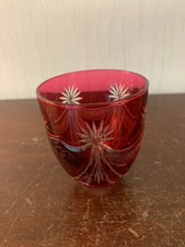 Vaso Gobelet Overlay Monogramado Cristal Saint Louis comprar usado  Enviando para Brazil