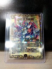Duel masters happy usato  Italia
