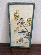 Tableau ancien asiatique d'occasion Tableau ancien asiatique d'occasion  Thouars