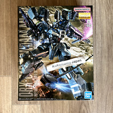 100 gundam p for sale  Shipping to Ireland