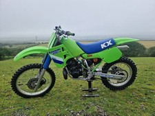 Kawasaki 250 1987 for sale  KIDWELLY