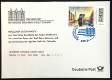 Deutschland juli 2025 gebraucht kaufen  Duisburg