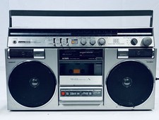 Aiwa stereo 600 gebraucht kaufen Aiwa stereo 600 gebraucht kaufen  Schwarzenbek