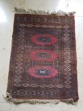 Antique small rug d'occasion  Expédié en Belgium