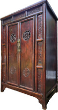 Antique 19th century for sale  CAMBRIDGE