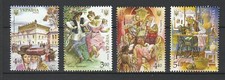 Ucrânia 2016 Etnia: Judeus 4 selos MNH, usado comprar usado  Enviando para Brazil