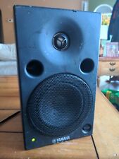 Yamaha msp5 powered for sale  Lancaster
