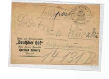 hofel gebraucht kaufen hofel gebraucht kaufen Göttingen