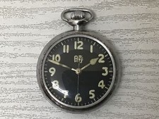Usado, Y2751 Imperial Japan Army Flight Clock Seikosha militar japonês Segunda Guerra Mundial vintage comprar usado Usado, Y2751 Imperial Japan Army Flight Clock Seikosha militar japonês Segunda Guerra Mundial vintage comprar usado  Enviando para Brazil