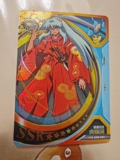 Card anime inuyasha d'occasion  Toulouse-