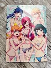 Używany,  Artbook anime manga Megami no Cafe Terrace MdN Corporation art book na sprzedaż  PL