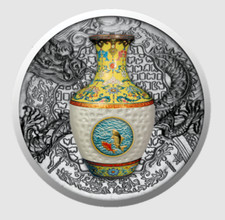2016 $1 Vaso de Porcelana Dinastia Qing Porcelana Real - UM PRIMEIRO! -Moeda de prata pura , usado comprar usado  Enviando para Brazil
