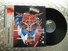 Usado, Judas Priest ~ Defenders Of The Faith ~ Import LP w/Booklet Epic – 30-3P-519 comprar usado Usado, Judas Priest ~ Defenders Of The Faith ~ Import LP w/Booklet Epic – 30-3P-519 comprar usado  Enviando para Brazil