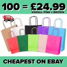 Paper bags handles for sale  LIVERPOOL