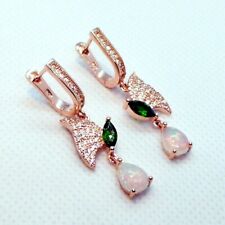 Feuer pal chromdiopsid gebraucht kaufen  Monheim