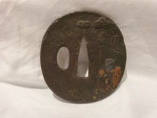 Vintage antique japanese for sale  Logan