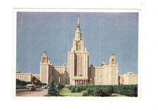 Ansichtskarte moskau lomonosso gebraucht kaufen  Winsen