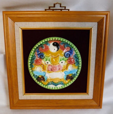 Asian round tile for sale  New Hope