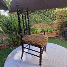 Chaise nourrice ancienne d'occasion Chaise nourrice ancienne d'occasion  Grasse