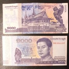 khmer gebraucht kaufen khmer gebraucht kaufen Deutschland