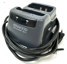 Kenwood twin charger gebraucht kaufen  Borken
