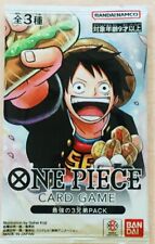 One piece card d'occasion  Chancelade