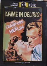Dvd anime delirio usato  Milano