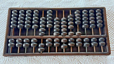 Antique chinese wooden for sale  DAVENTRY