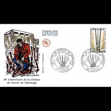 Fdc 30e anniv d'occasion  Crécy-la-Chapelle