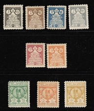 Perse persanes p3rsi4 for sale  Sterling