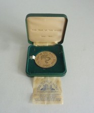 1907 1982 year for sale  CANTERBURY