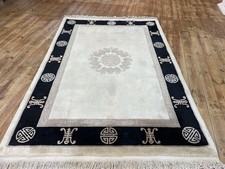 Riginal peking top gebraucht kaufen  Hamburg