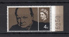 Churchill unmounted mint for sale  LONDON