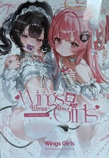 Wing girls riko gebraucht kaufen  Bremen
