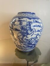 Nevers vase balustre d'occasion  Noaillan