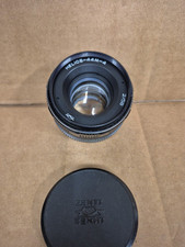 helios 44 7 for sale helios 44 7 for sale BELPER