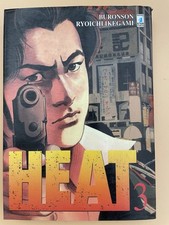 Heat buronson ikegami usato  Cagliari