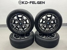 Riginal bmw speiche gebraucht kaufen Riginal bmw speiche gebraucht kaufen  Kassel